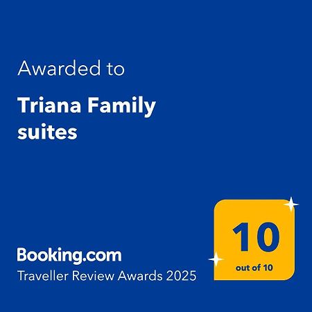 סביליה Triana Family Suites מראה חיצוני תמונה